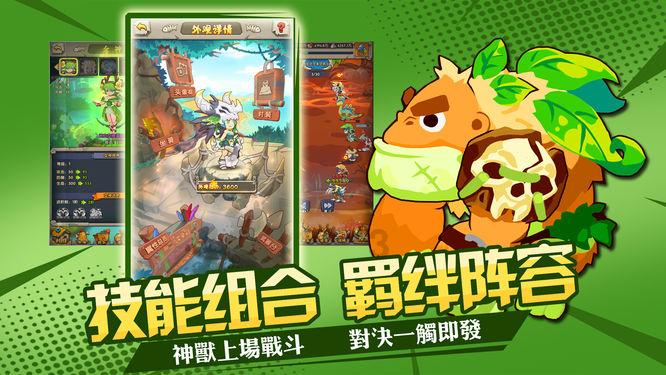 脑洞小老弟无实名认证