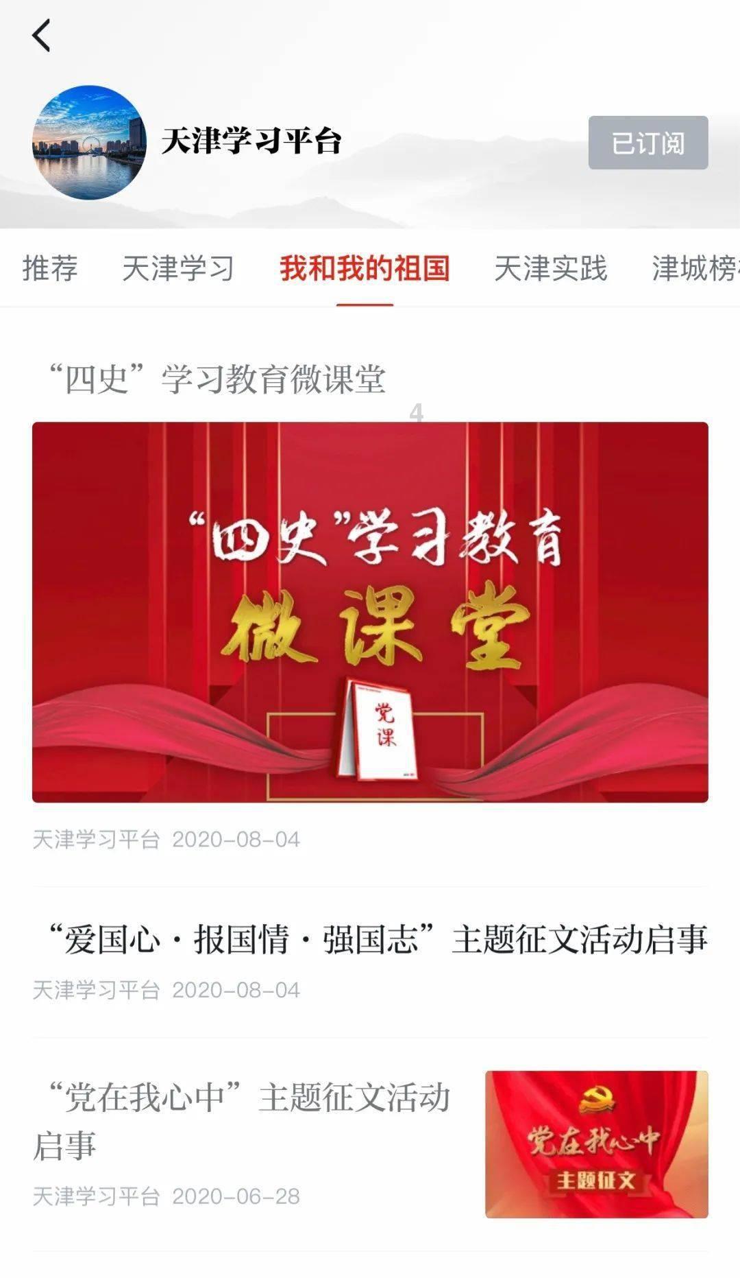 尽在李元昊派人发明西夏文之前,西夏人都是用什么文字交流的?是汉字吗? 随便问问而已 勿喷,专注58问答交流平台