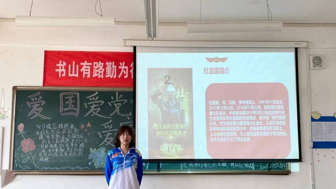 金沙9570(集团)股份有限公司